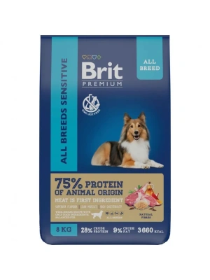 Brit Premium Dog 8кг Sensitive ягненок и индейка сухой корм для собак всех пород с чувствительным пищеварением (50048)