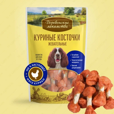 Деревенские лакомства 0,09кг куриные косточки жевательные для собак (79711175)