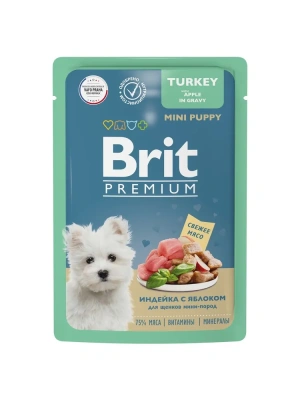 Brit Premium 0,085кг индейка с яблоком кусочки в соусе пауч для щенков мини пород (53070)