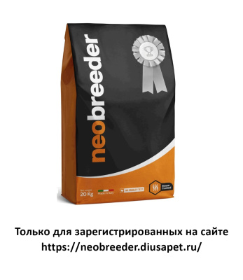 Alleva Neobreeder Optimal Dog 20кг с курицей для собак (Только для заводчиков) /NEOBREEDER OPTIMAL CHICKEN 20Kg 