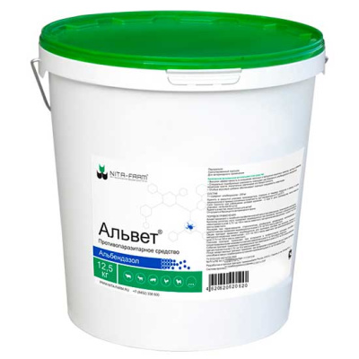 Альвет 12,5кг Альвет 12,5кг