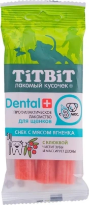 TiTBiT DENTAL+ 0,05кг Снек с мясом ягненка для щенков средних пород