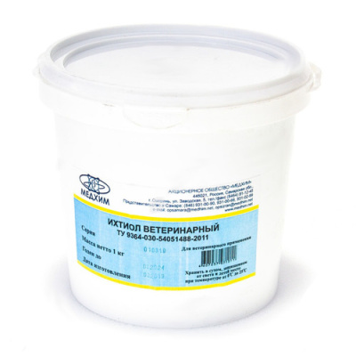 Ихтиол 1кг