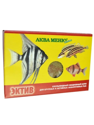 Аква Меню Эктив 0,011кг корм хлопья для крупных и активных аквариумных рыб