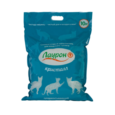 4397fece-ead9-11e3-b386-003048dc4e8b_1