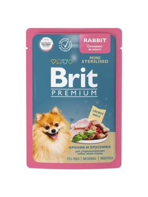Brit Premium 0,085кг кролик и брусника кусочки в соусе пауч для взрослых стерилизованных собак мини пород (53087)