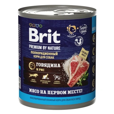 Brit Premium by Nature 0,85кг с говядиной и рисом консервы для взрослых собак всех пород (51168)