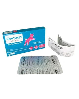 Онсиор (Elanco) 6мг 6табл. для кошек (от 2,5кг до 12кг) (ЛИЦЕНЗИЯ)