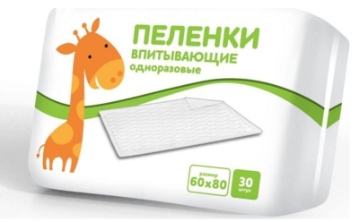 Пеленки (Luxsan) впитывающие Жираф 60х80см, 30шт Пеленки (Luxsan) впитывающие Жираф 60х80см, 30шт