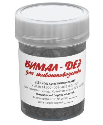 Шашки Вимал-Дез 25 гр (20/70)