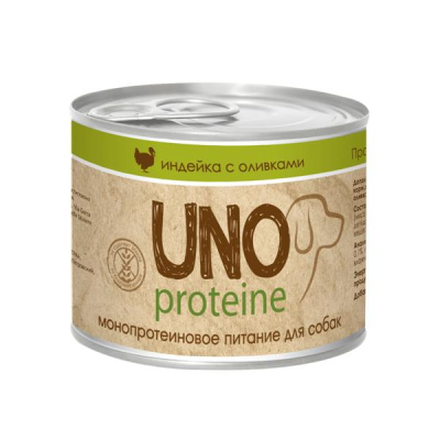 Вита ПРО (Vita PRO) 195г Uno индейка с оливками консервы д/собак (713519)