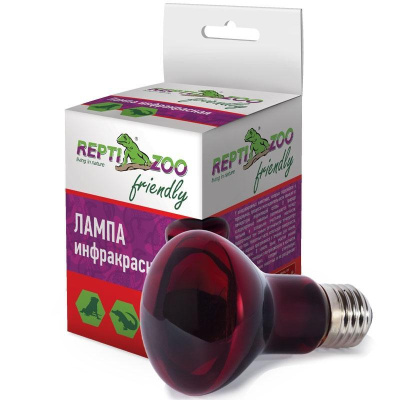 Лампа Repti Zoo Friendly 60Вт инфракрасная