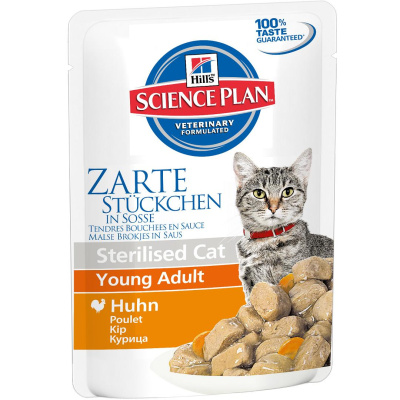 Hill's Cat 0.085  курица влажный корм для кошек (для стерилиз.6мес-6лет) (603992)