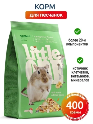 Литл Ван (Little One) 0,4кг Корм для песчанок