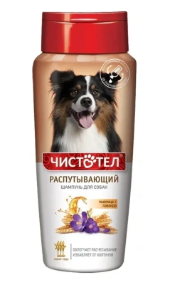 Шампунь (Чистотел) 270мл Распутывающий для собак 