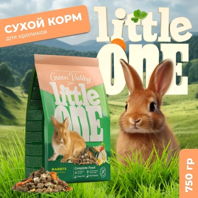 Литл Ван (Little One) 0,75кг Зеленая долина корм из разнотравья для кроликов