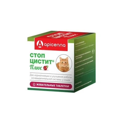 Стоп-Цистит Плюс кормовая добавка для мочевыделительной системы жевательные 30таб для кошек