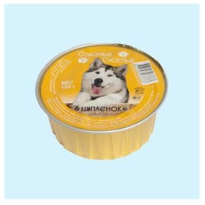 Собачье счастье 125г Цыпленок консервы д/собак (073773)