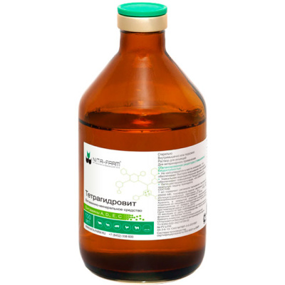 Тетрагидровит (Nita-Farm) 100мл (ЛИЦЕНЗИЯ)