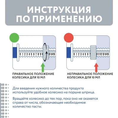 Проколин 15мл пробиотик для нормализации микрофлоры ЖКТ для кошек и собак (ЛИЦЕНЗИЯ)