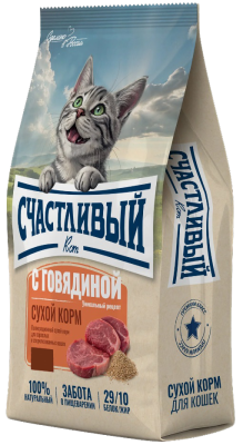 Счастливый кот 10кг говядина сухой для стерилизованных кошек (550236) 