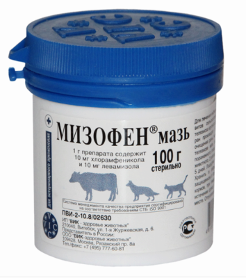 Мизофен мазь 100гр