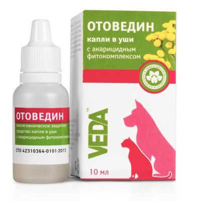 a4ef88c9-88fe-11d9-9648-bc8194f48eb4_2