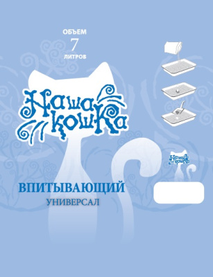 230576d4-dc0a-11df-8a1d-00235401e7ac_1