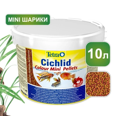Tetra Cichlid Colour Mini Pellets 10л корм мульти шарики для усиления окраски цихлид 201385
