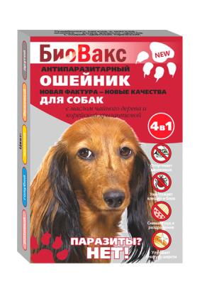 БиоВакс ошейник Паразиты?Нет! (2мес) 65см для собак репеллент от блох, клещей, комаров красный