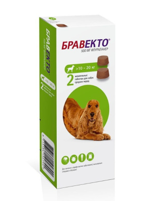Бравекто (MSD Animal health) 500мг 1х2табл для собак средних пород (10-20кг) (ЛИЦЕНЗИЯ)