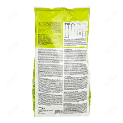 Alleva Equilibrium Sensitive 2кг с ягненком сухой корм для щенков мелких и средних пород (003018)