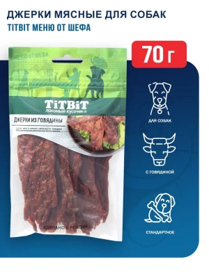 TitBit 0,07кг Меню от Шефа джерки мясные из говядины TitBit 0,07кг Меню от Шефа джерки мясные из говядины