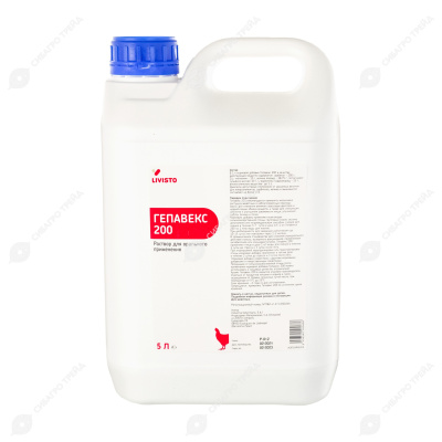 Гепавекс 5л
