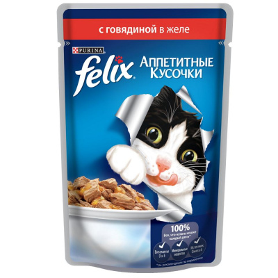 3ceb1220-2f1a-11e7-9965-003048dc4e8b_2