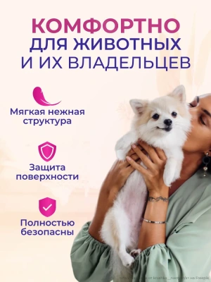 Пеленки (Hakase Arekkusu) Коврики для животных 45*60, 6шт/уп  Пеленки (Hakase Arekkusu) Коврики для животных 45*60, 6шт/уп