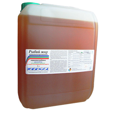 Рыбий жир  5л (4шт/уп)