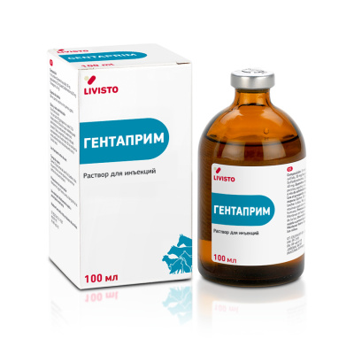 Гентаприм 100 мл
