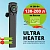 Нагреватель (AQUAEL) Ultra Heater пластик, для аквариума 200W