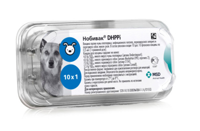Нобивак DHPPi (10х1д) (MSD Animal Health) (ЛИЦЕНЗИЯ)