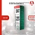 Шампунь противомикробный с хлоргексидином 4% 150мл для собак и кошек (ЛИЦЕНЗИЯ)