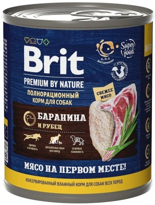 Brit Premium by Nature 0,85кг с бараниной с рубцом консервы для взрослых собак всех пород (51182)