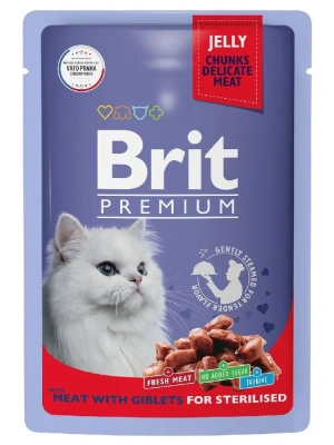Brit Premium 0,085кг мясное ассорти с потрошками в желе пауч для стерилизованных кошек (5050222)