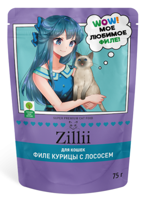 ZILLII (Зилли) Cat Sterilized 0,75кг филе куриное филе лосося в соусе для стерилизованных кошек (356558) ZILLII (Зилли) Cat Sterilized 0,75кг филе куриное филе лосося в соусе для стерилизованных кошек (356558)
