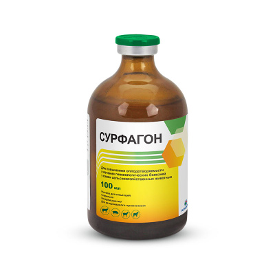 Сурфагон 5 мкг/мл, 100 мл