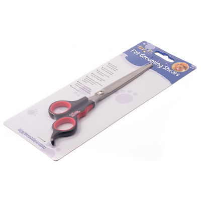 Ножницы (Hello Pet) для стрижки 19,5см, смещенные кольца (полотно 9см)