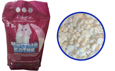 30172513-65cf-11e6-a261-003048dc4e8b_1