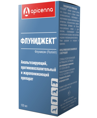 b8b76c36-5239-11e6-af4f-003048dc4e8b_1