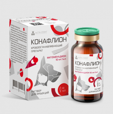 Конафлион, 10 мл pet (ЛИЦЕНЗИЯ)