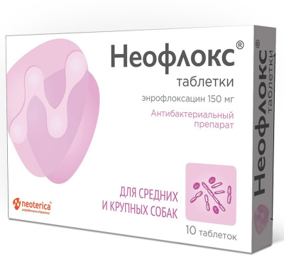 Неофлокс 10 табл. (1 табл./30 кг) для средних и крупных собак (ЛИЦЕНЗИЯ) 